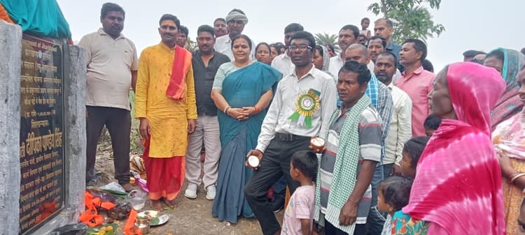 सोनपुर में कौआ नदी पर मंत्री ने किया चेक डैम का शिलान्यास