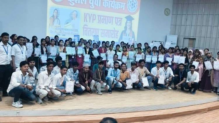 गैप के विद्यार्थियों ने अल करीम यूनिवर्सिटी का किया भ्रमण