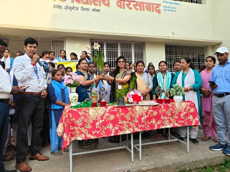 कार्यक्रम में छात्र-छात्राओं ने दी एक से बढ़कर एक प्रस्तुतियां