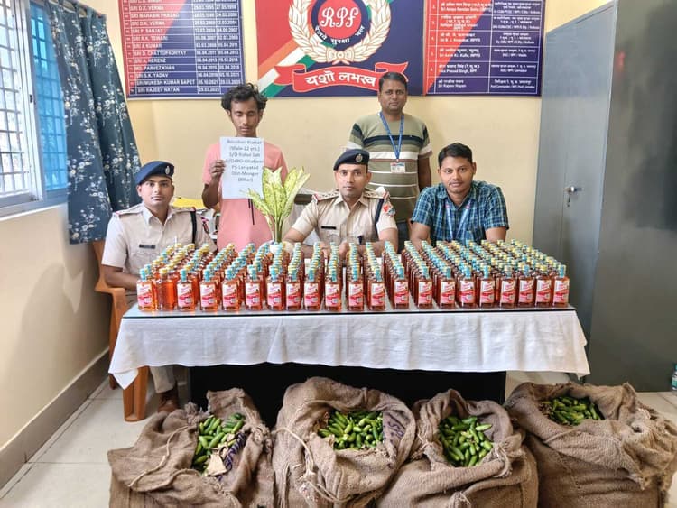 सब्जी की बोरी में पार्सल से बुक कराया था 234 बोतल अंग्रेजी शराब, आरपीएफ ने पकड़ा