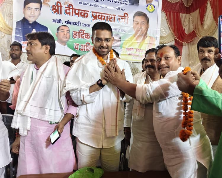 पंचायती राज मंत्री का किया गया स्वागत