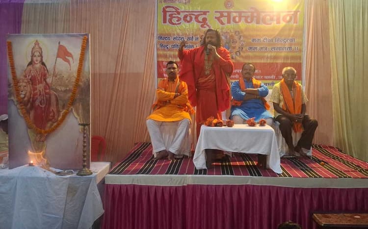 हिंदुओं पर प्रहार अब बर्दाश्त से बाहर, संगठित होकर चुनौती का करना होगा सामना : स्वामी सीताराम शरण