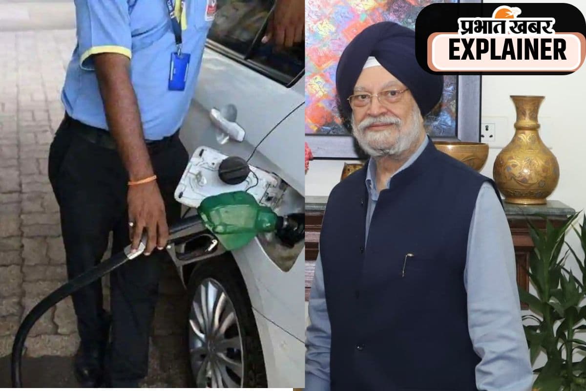 government reduced excise duty on petrol and diesel