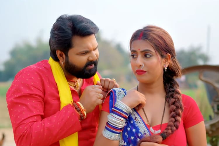 गाना 'चुड़िहार पियवा' हुआ रिलीज,समर सिंह संग पारुल की कमिस्ट्री में मचाया धमाल