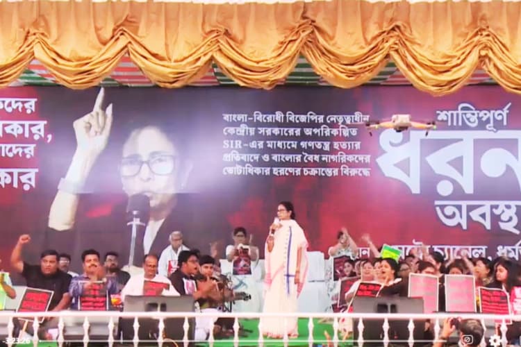 बंगाल के युवाओं के लिए खुशखबरी! आज से ही मिलेगा युवा साथी योजना का लाभ, ममता बनर्जी का ऐलान