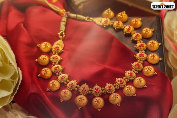 ग्लोबल टेंशन के बीच सोने-चांदी के रेट्स में गिरावट, जानें 13 अप्रैल का ताजा हाल