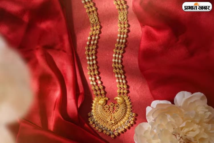 RBI पॉलिसी से पहले सस्ता हुआ सोना, चांदी की चमक भी हुई फीकी, जानें 8 अप्रैल के लेटेस्ट रेट्स