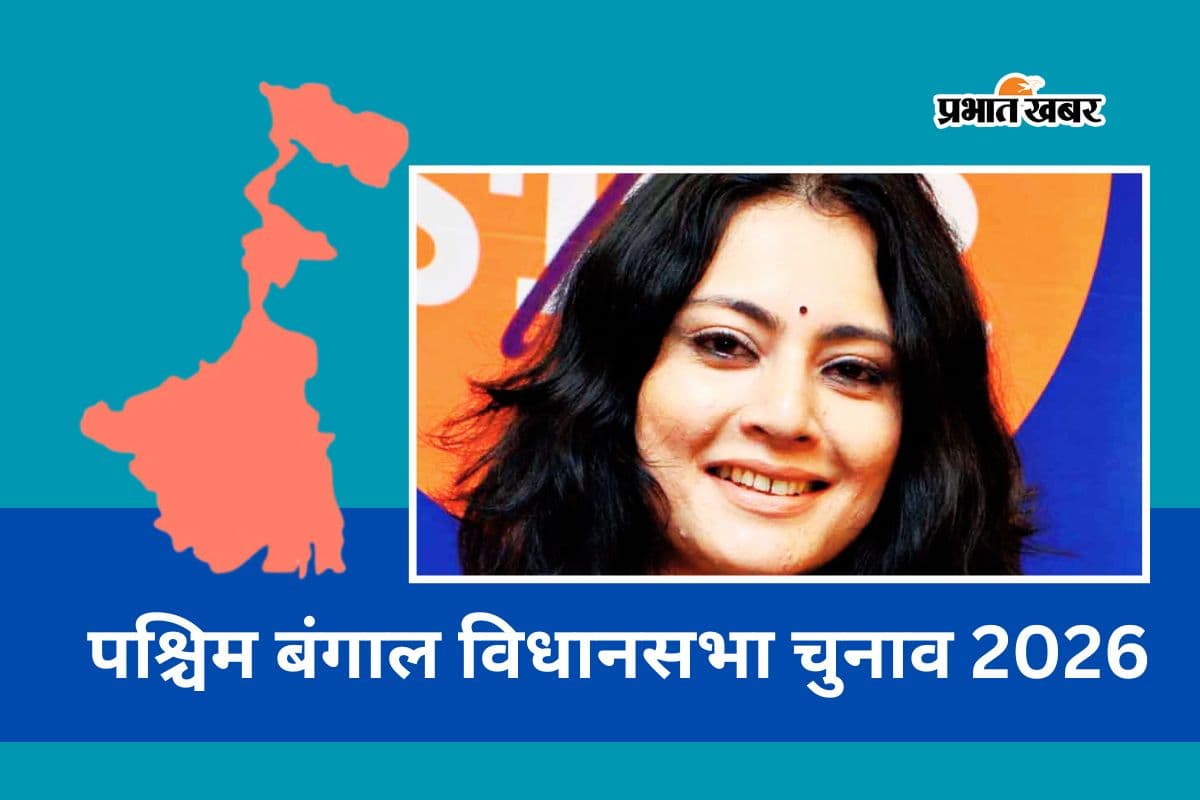 अग्निमित्रा पॉल की संपत्ति 5 साल में हुई डबल, दर्ज हैं 22 आपराधिक मामले