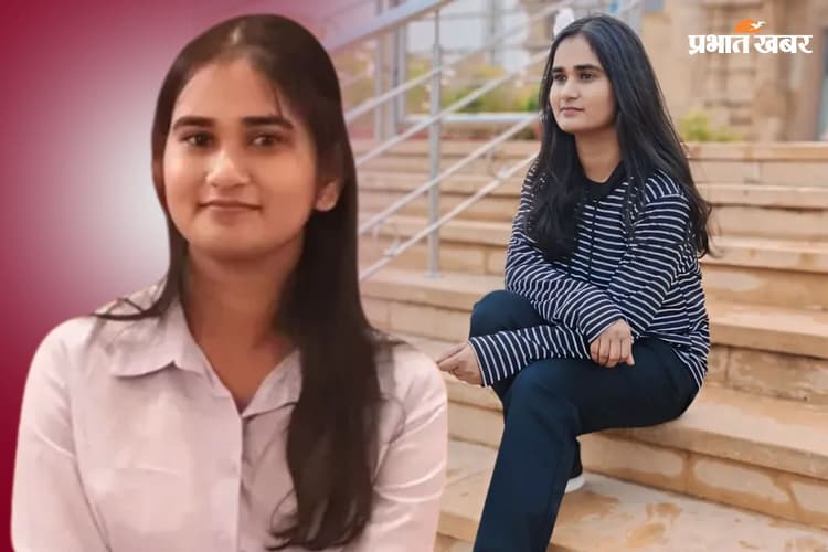 हिंदी मीडियम से UPSC फतह, पहले प्रयास में ही अलका बनीं इनकम टैक्स ऑफिसर