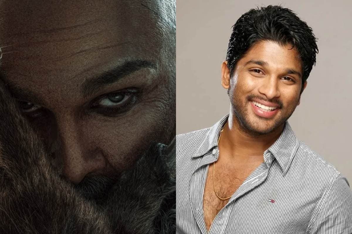 Allu Arjun Raka Movie first look poster atlee deepika film update