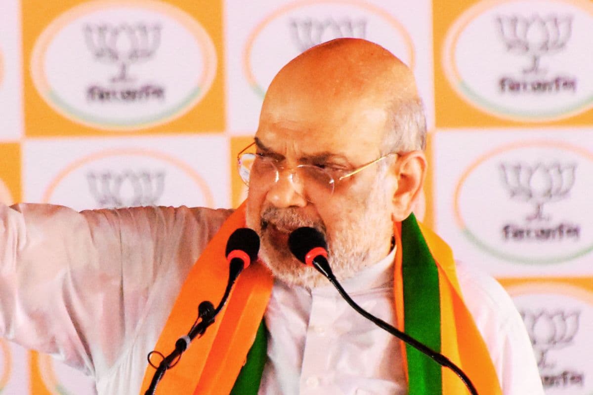 Amit Shah West Bengal Visit Amit Shah West Bengal Visit
