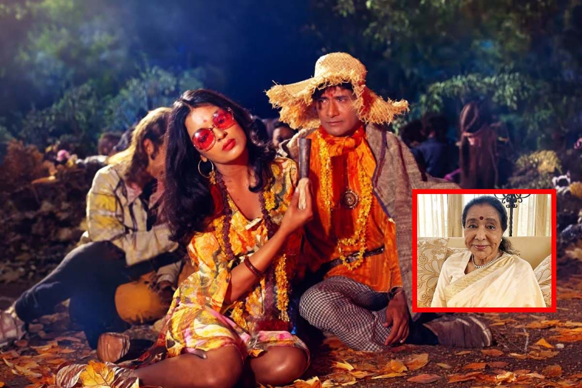 Asha Bhosle dum maro dum song controversy hare rama hare krishna Asha Bhosle dum maro dum song controversy hare rama hare krishna