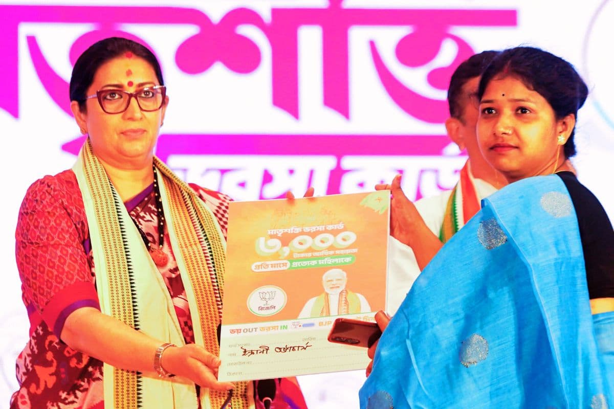 BJP Matrushakti Bharosa Card West Bengal Election 2026 Smriti Irani