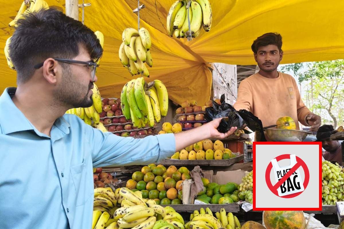 Bagaha News plastic ban raid trade license warning nagar parishad action