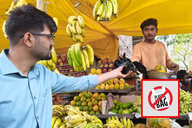 बगहा: प्लास्टिक थैले में सामान बेचने वालों की खैर नहीं, 3 दिनों का अल्टीमेटम