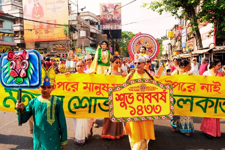 बंगाल में पूर्वी पाकिस्तान जैसा माहौल, नववर्ष जुलूस पर रोक से भड़का बांग्ला पोक्खो