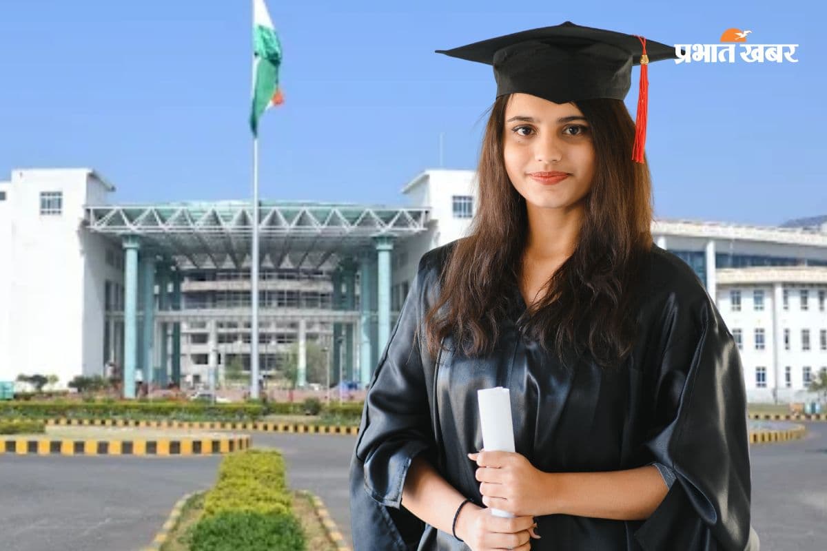 Best College Admission IIT Patna