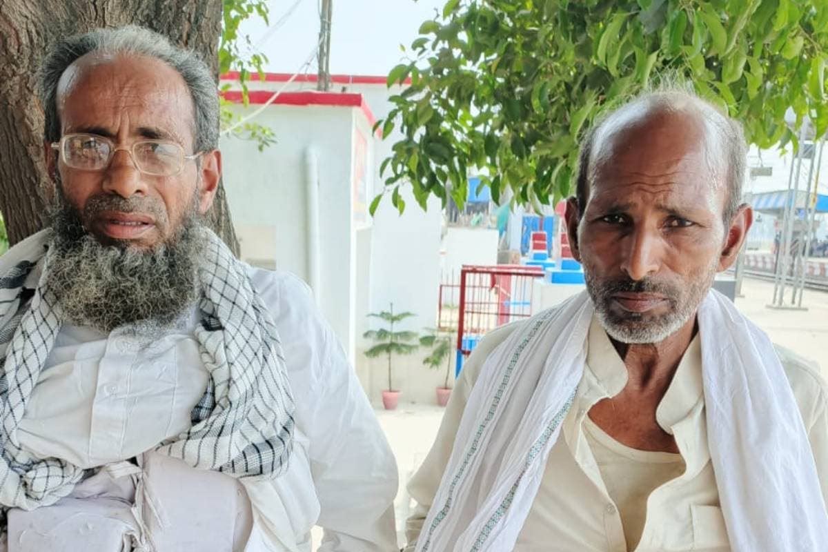 Bettiah News rpf narkatiaganj satyagraha express nepal charas seizure two arrest