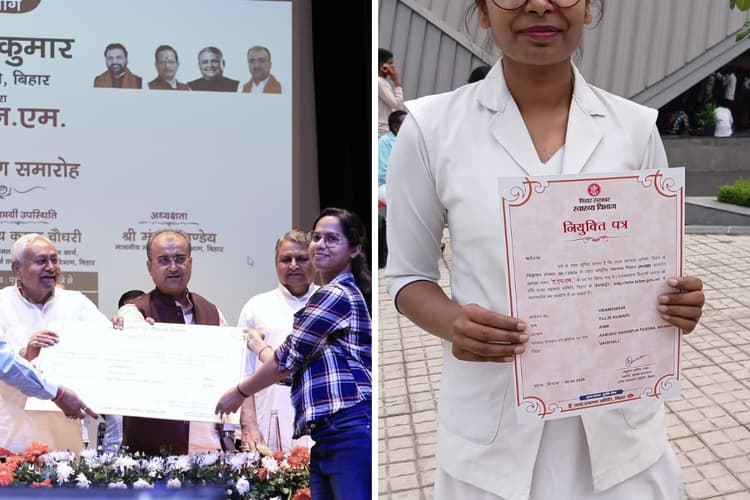 CM नीतीश ने बांटे विमेन हेल्थ वर्कस को नियुक्ति पत्र, स्वास्थ्य सेवाओं को मिलेगा बूस्टर डोज