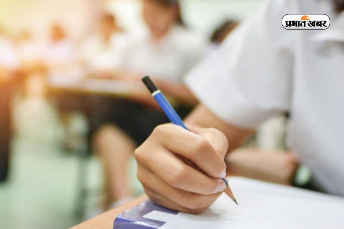CBSE Board Exam 2026 CBSE Board Exam 2026
