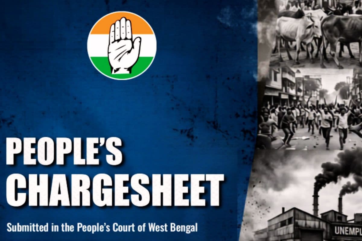 बंगाल चुनाव 2026: कांग्रेस ने TMC और BJP के खिलाफ जारी किया ‘जनता का आरोपपत्र’