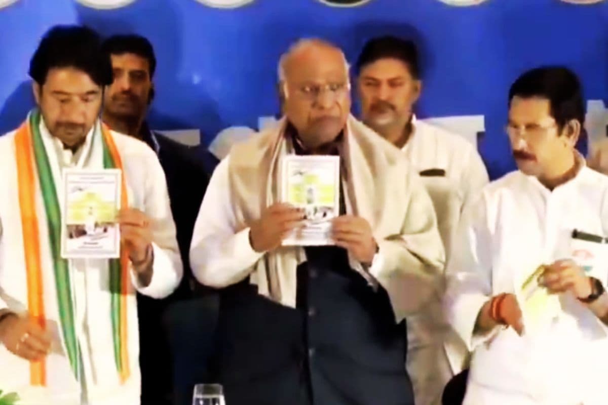 बंगाल के लिए कांग्रेस की 5 गारंटी, किसानों को 15000, महिलाओं को हर माह 2000 रुपए, 200 यूनिट मुफ्त बिजली