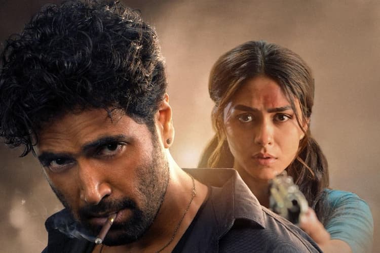 Dacoit: चौथे दिन की कमाई में आई गिरावट, जानें कलेक्शन