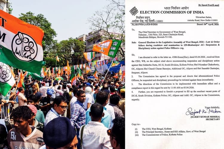 भवानीपुर में सुरक्षा चूक पड़ी भारी, DC और ओसी समेत 4 सीनियर पुलिस ऑफिसर्स सस्पेंड