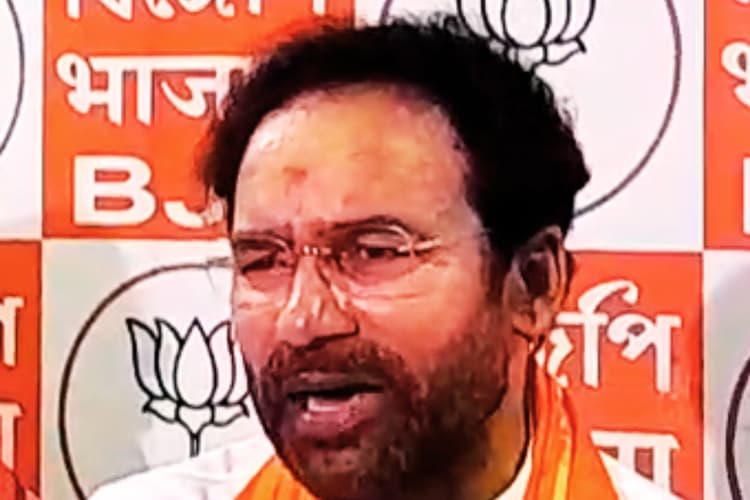 आसनसोल में बोले जी किशन रेड्डी- TMC और कांग्रेस ने छीना महिलाओं का अधिकार