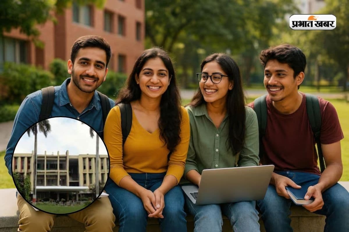 IERT Prayagraj Admission 2026 IERT Prayagraj Admission 2026
