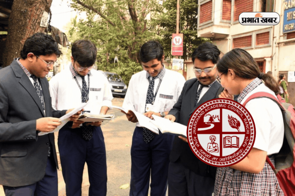 JAC Board 12th Result 2026 JAC Board 12th Result 2026