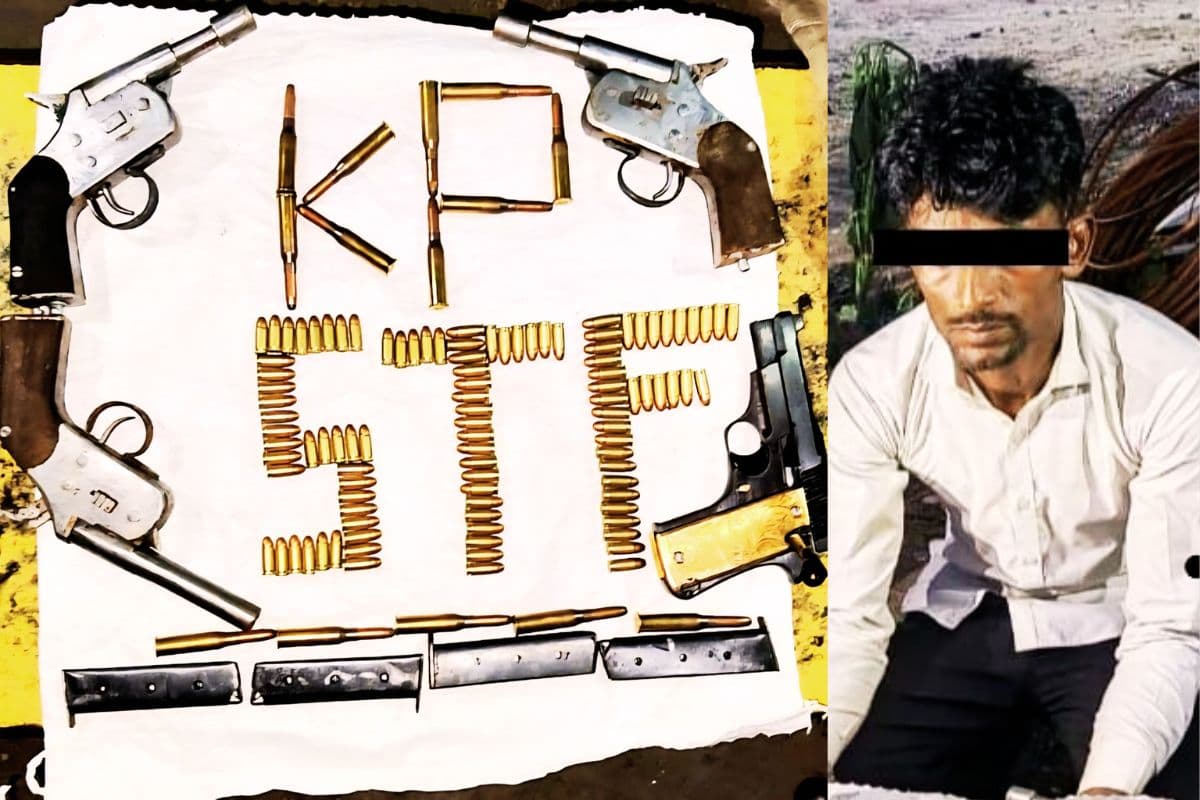 चुनाव से पहले STF ने बिहार के हथियार तस्कर को कोलकाता में दबोचा, पिस्टल और 100 से ज्यादा कारतूस बरामद