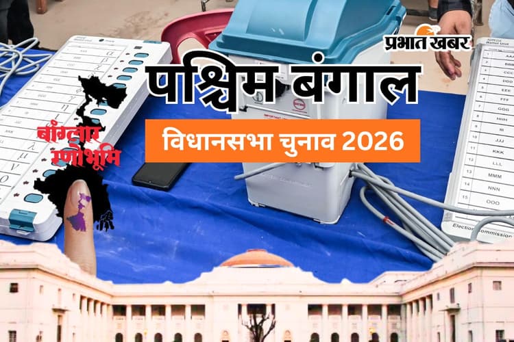 कोलकाता में SIR की कैंची, श्यामपुकुर और चौरंगी में वोटर लिस्ट से गायब हजारों प्रवासी मजदूर, जानें अपनी सीट का हाल