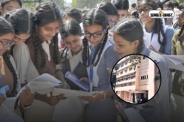 MP Board Result 2026: 10वीं-12वीं का रिजल्ट कब आएगा? जानिए कहां मिलेगी मार्कशीट