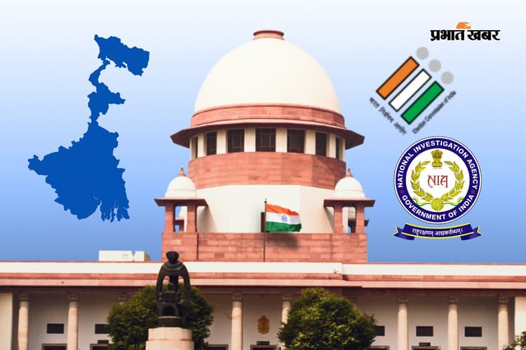 बंगाल चुनाव 2026 : NIA करेगी मालदा कांड की जांच, इलेक्शन कमीशन ने लिखी चिट्ठी