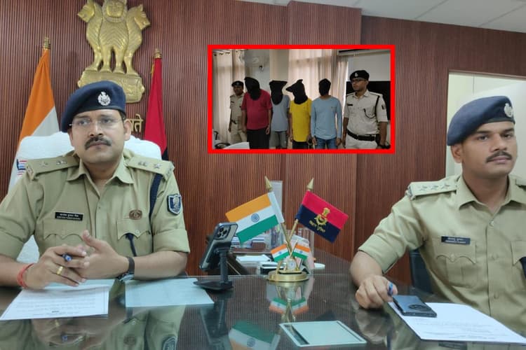 विदेशों में बेचा जा रहा था आपका पर्सनल डेटा, पुलिस ने 4 को दबोचा