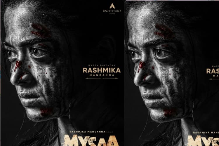 खून और धूल से सना चेहरा, ‘मायसा’ में रश्मिका मंदाना का पावरफुल ट्रांसफॉर्मेशन