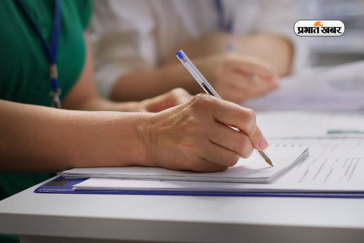 NEET UG 2026: सिटी इंटिमेशन स्लिप जारी, 3 मई को होगी परीक्षा, ऐसे करें डाउनलोड