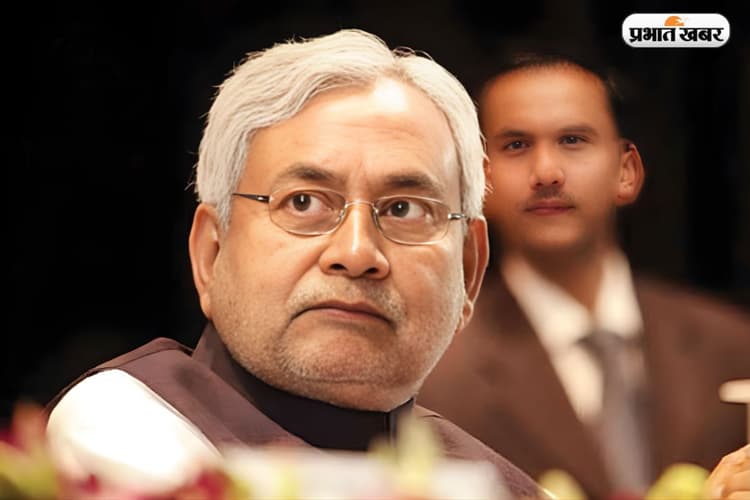 कितनी संपत्ति के मालिक हैं 'सुशासन बाबू'? जानिए नीतीश कुमार की नेटवर्थ