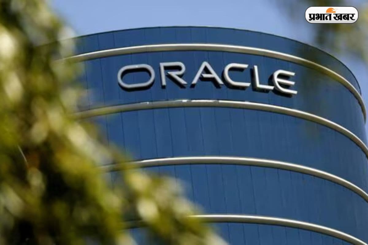 Oracle Lays Off 6 AM Email Oracle Lays Off 6 AM Email