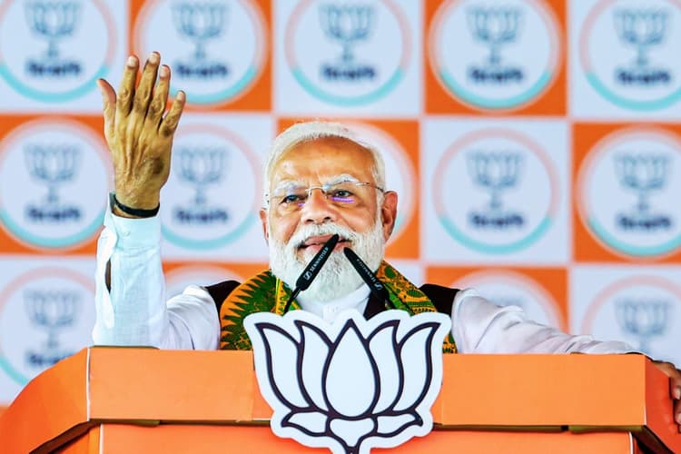 PM मोदी का ‘मेरा बूथ सबसे मजबूत अभियान’: 14 को भाजपा कार्यकर्ताओं को देंगे जीत का मंत्र, जानें कैसे जुड़ें