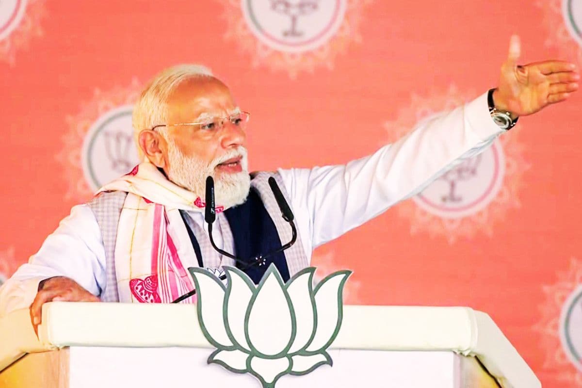 PM Modi West Bengal Rally West Bengal Election 2026 PM Modi West Bengal Rally West Bengal Election 2026