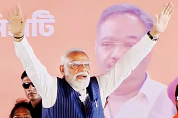 कोलकाता में गरजे मोदी- बंगाल में ‘परिवर्तन की लहर’ नहीं ‘सुनामी’ है, जादवपुर में दी ‘शून्य’ की चेतावनी