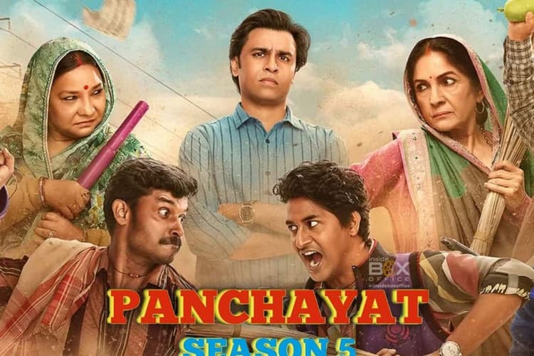 इंतजार खत्म, शुरू हो गयी पंचायत 5 की शूटिंग, BTS आया सामने