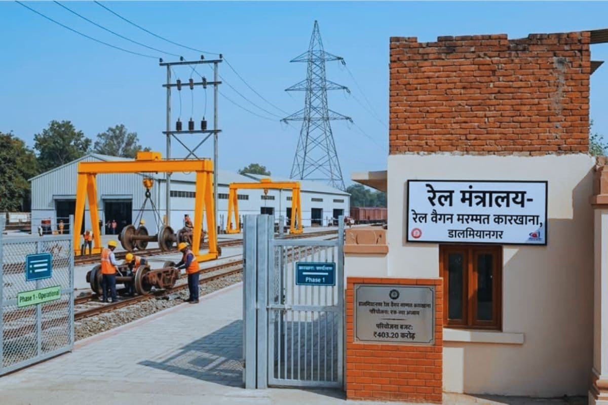 बिहार में करोड़ों रुपए की लागत ने बनेगी रेल फैक्ट्री, हजारों युवाओं को मिलेगा रोजगार