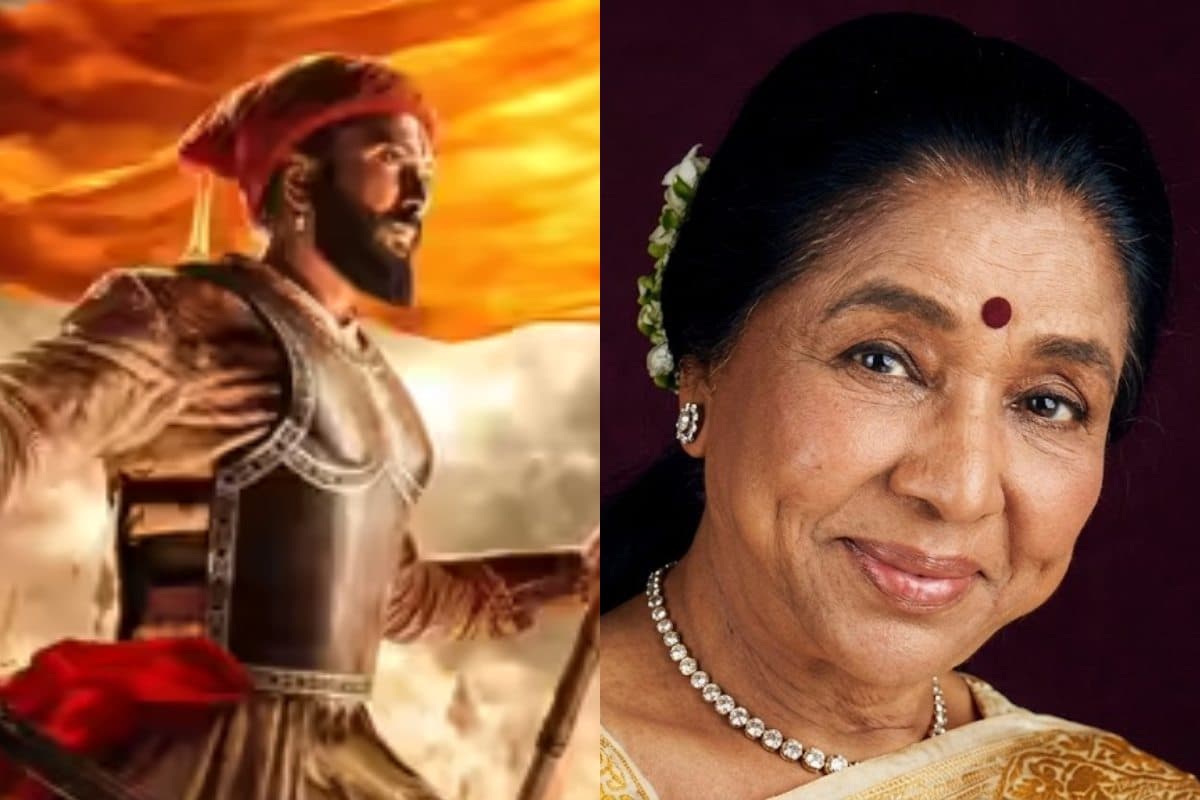Raja Shivaji anthem postponed asha bhosle tribute reitesh deshmukh