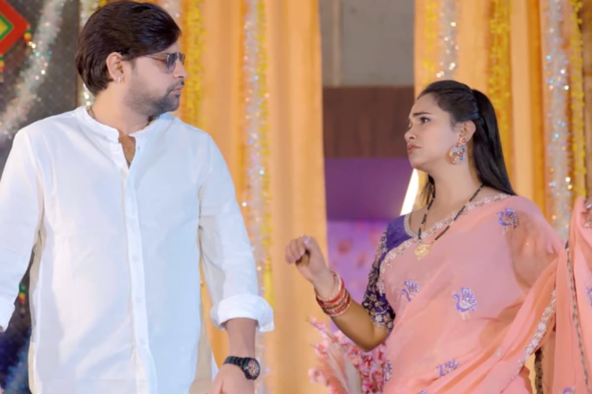 Rakesh Mishra New Bhojpuri Song Dermi Cool Chahi