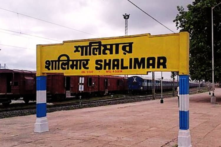 शालीमार स्टेशन पर दुरंतो एक्सप्रेस से उतरे नेपाली नागरिक के पास मिले 23.64 लाख के डॉलर और यूरो