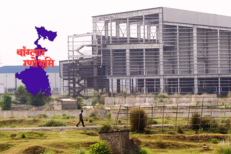 सिंगूर की ‘नैनो’ कसक : टाटा के जाने के 18 साल बाद खंडहर में भविष्य ढूंढ़ रहे लोग, न खेती बची न उद्योग, पछता रहे आंदोलनकारी