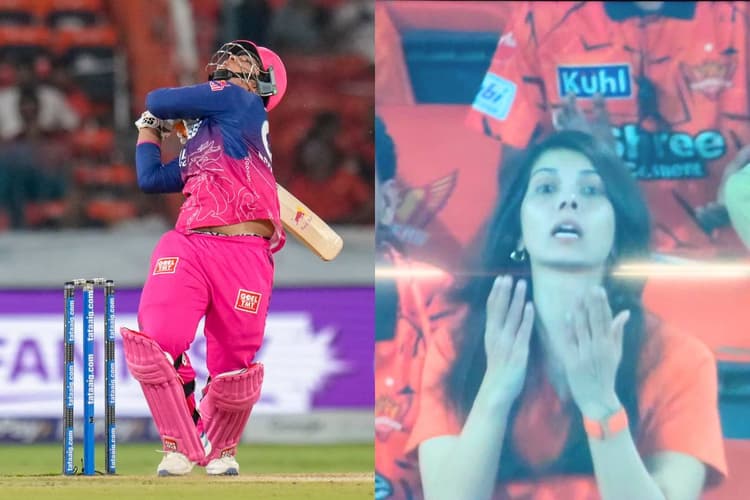 Video: डक पर आउट हुए वैभव सूर्यवंशी, स्टैंड्स में दिखा काव्या मारन का एग्रेसिव रिएक्शन